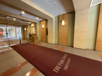 �����s�i��擌�ܔ��c2-16-1�̒��Ã}���V�����̉摜