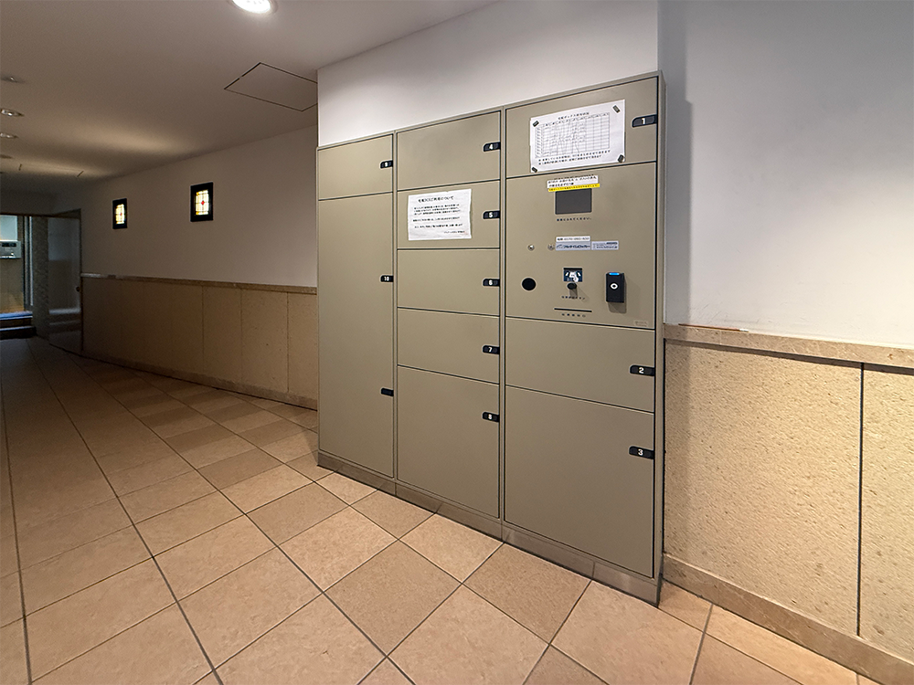 �����s�ڍ��撆�ڍ�1-1-5�̒��Ã}���V�����̉摜