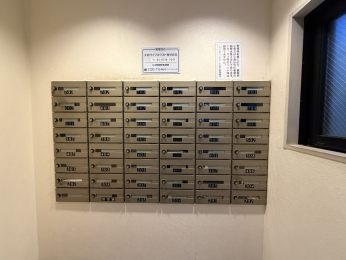 �����s�a�J��㊯�R��10-12�̒��Ã}���V�����̉摜