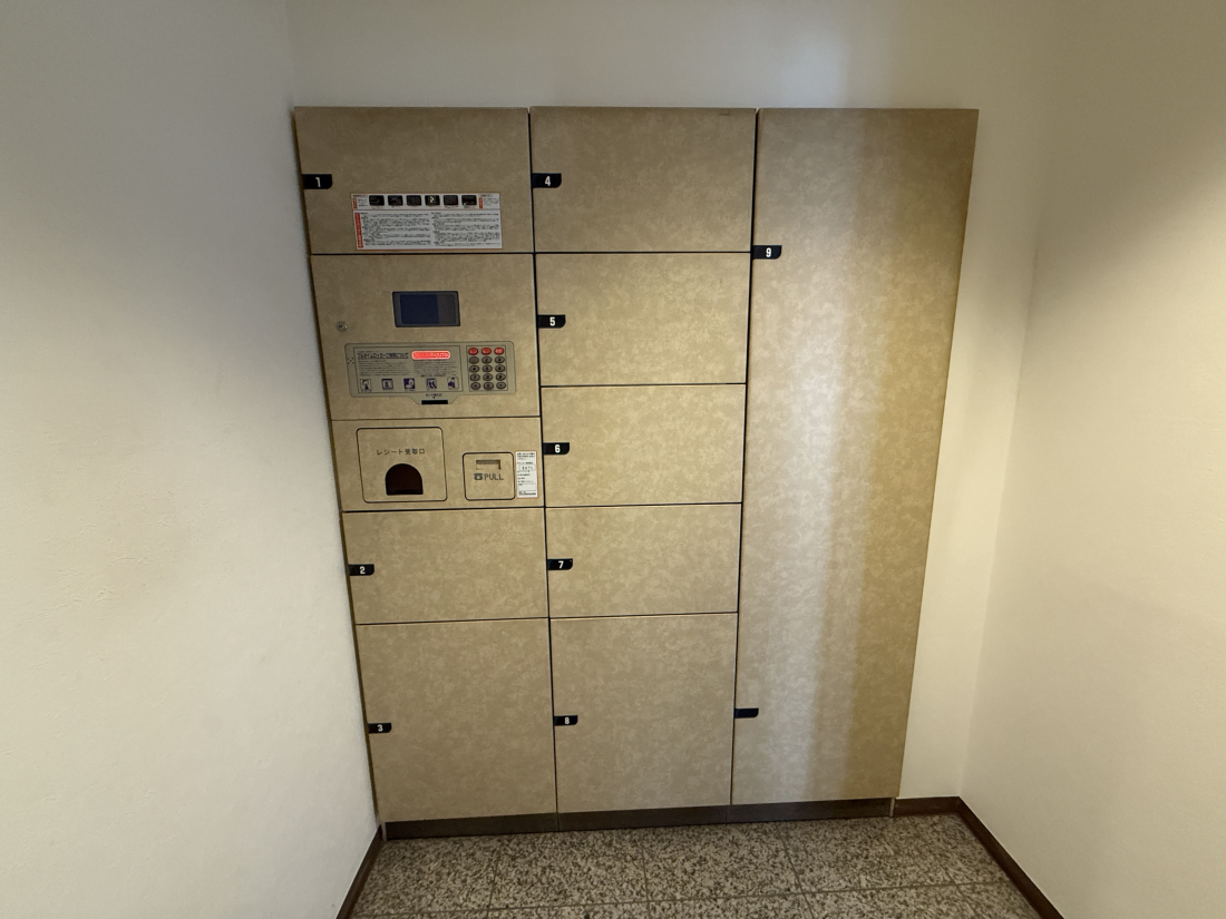 �����s�a�J��㊯�R��10-12�̒��Ã}���V�����̉摜