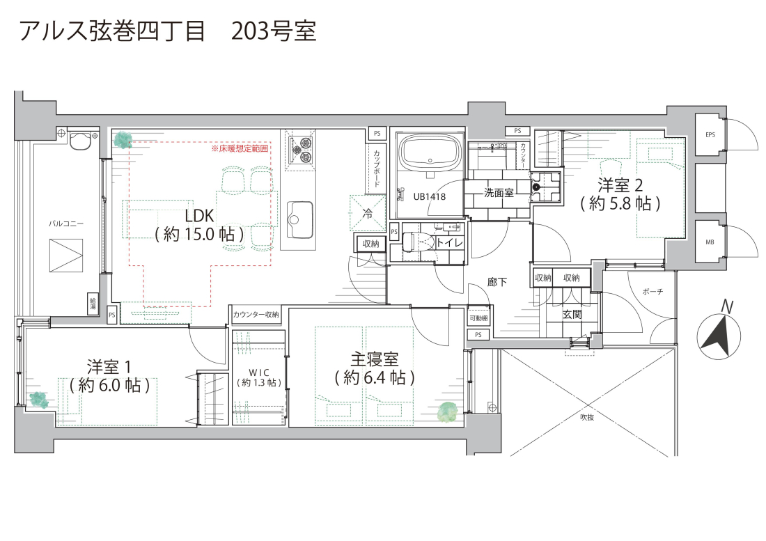 �����s���c�J�挷��4-27-13�̒��Ã}���V�����̉摜