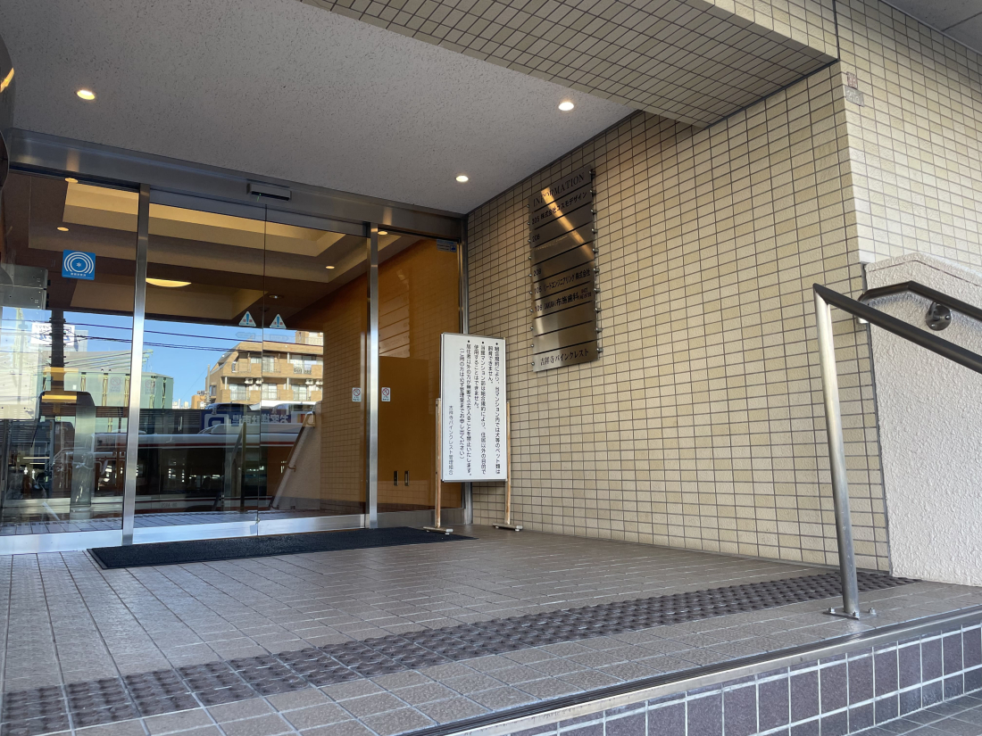 �����s������s�g�ˎ��쒬1-27-1�̒��Ã}���V�����̉摜