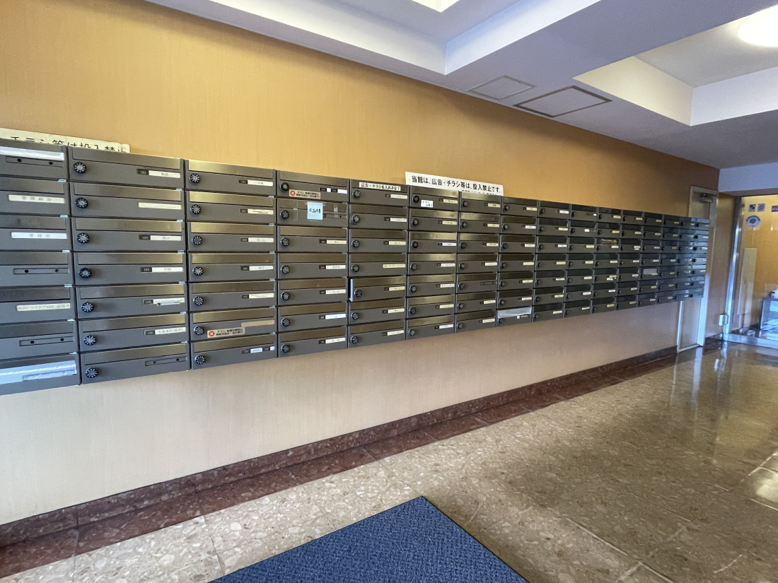 �����s������s�g�ˎ��쒬1-27-1�̒��Ã}���V�����̉摜