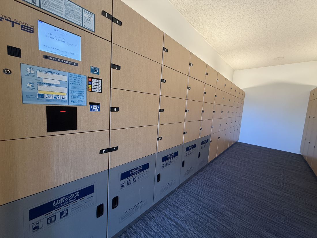 �����s�`��ŉY4-21-1�̒��Ã}���V�����̉摜