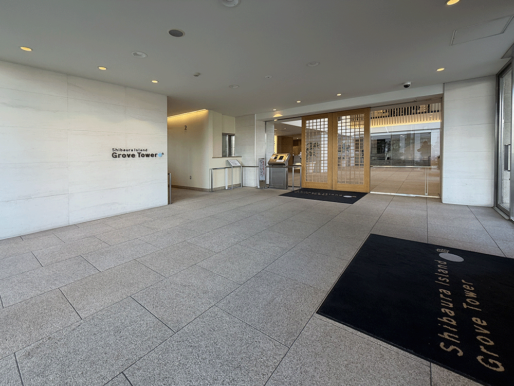 �����s�`��ŉY4-21-1�̒��Ã}���V�����̉摜