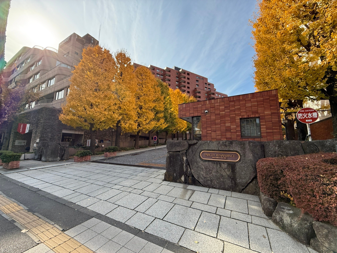 �����s�`�捂��4-24-55�̒��Ã}���V�����̉摜