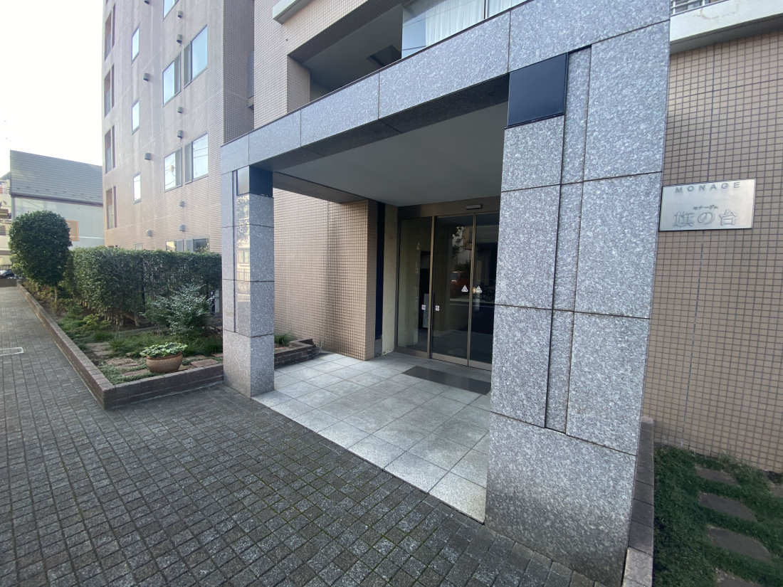 �����s�i��搼����2-16-10�̒��Ã}���V�����̉摜