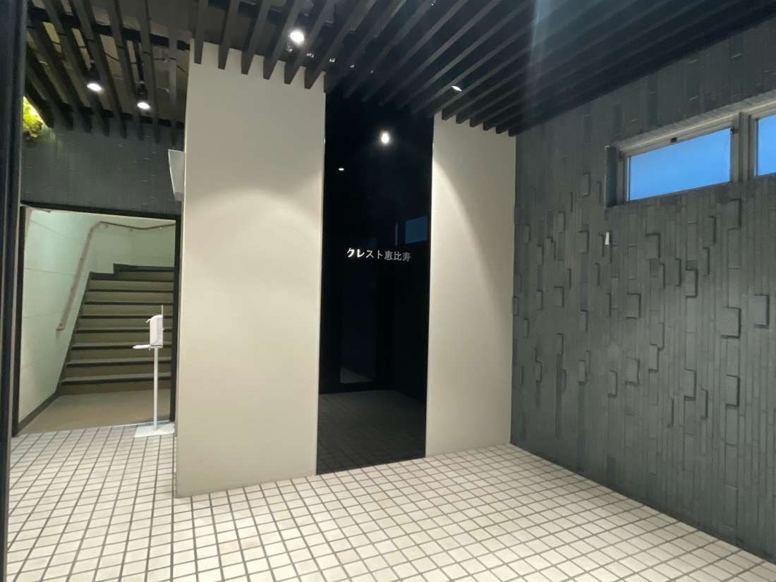 �����s�a�J��b���4-4-2�̒��Ã}���V�����̉摜