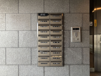 �����s��c��R��3-37-6�̒��Ã}���V�����̉摜