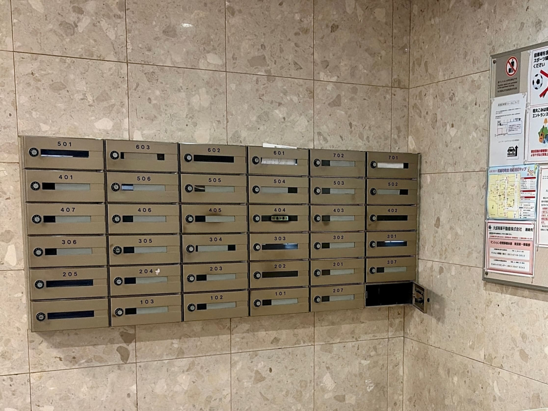 �����s�����揬�ΐ�2-24-5�̒��Ã}���V�����̉摜
