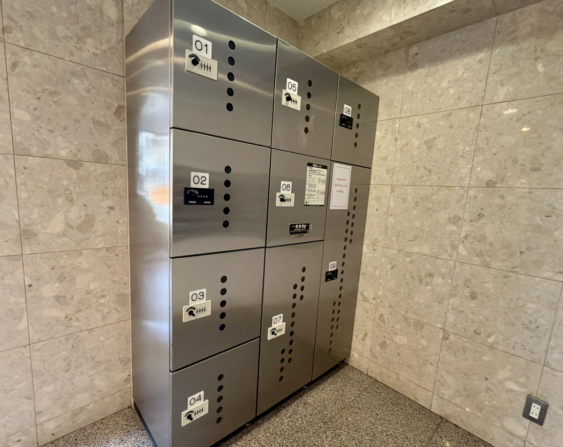 �����s�����揬�ΐ�2-24-5�̒��Ã}���V�����̉摜