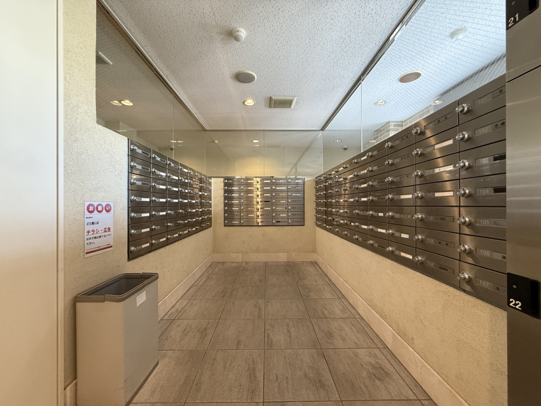�����s�a�J�搼��2-25-13�̒��Ã}���V�����̉摜