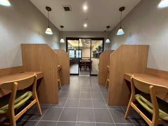 �����s�����揟�ǂ�5-5-14�̒��Ã}���V�����̉摜