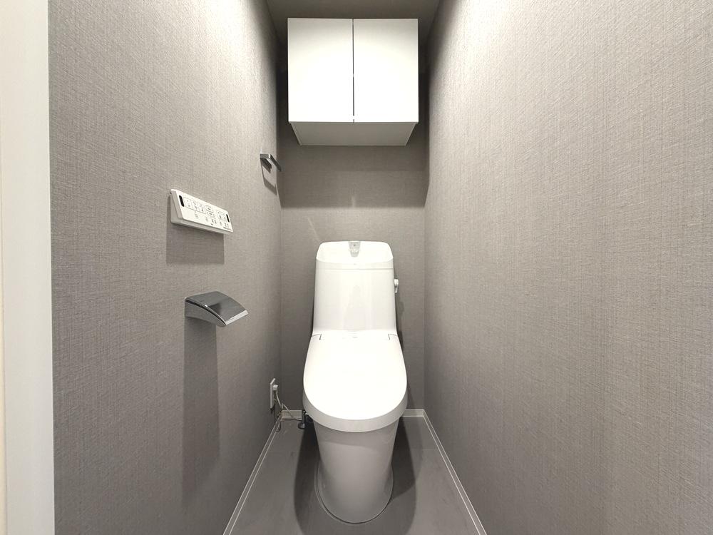 �����s�����斩3-11-5�̒��Ã}���V�����̉摜