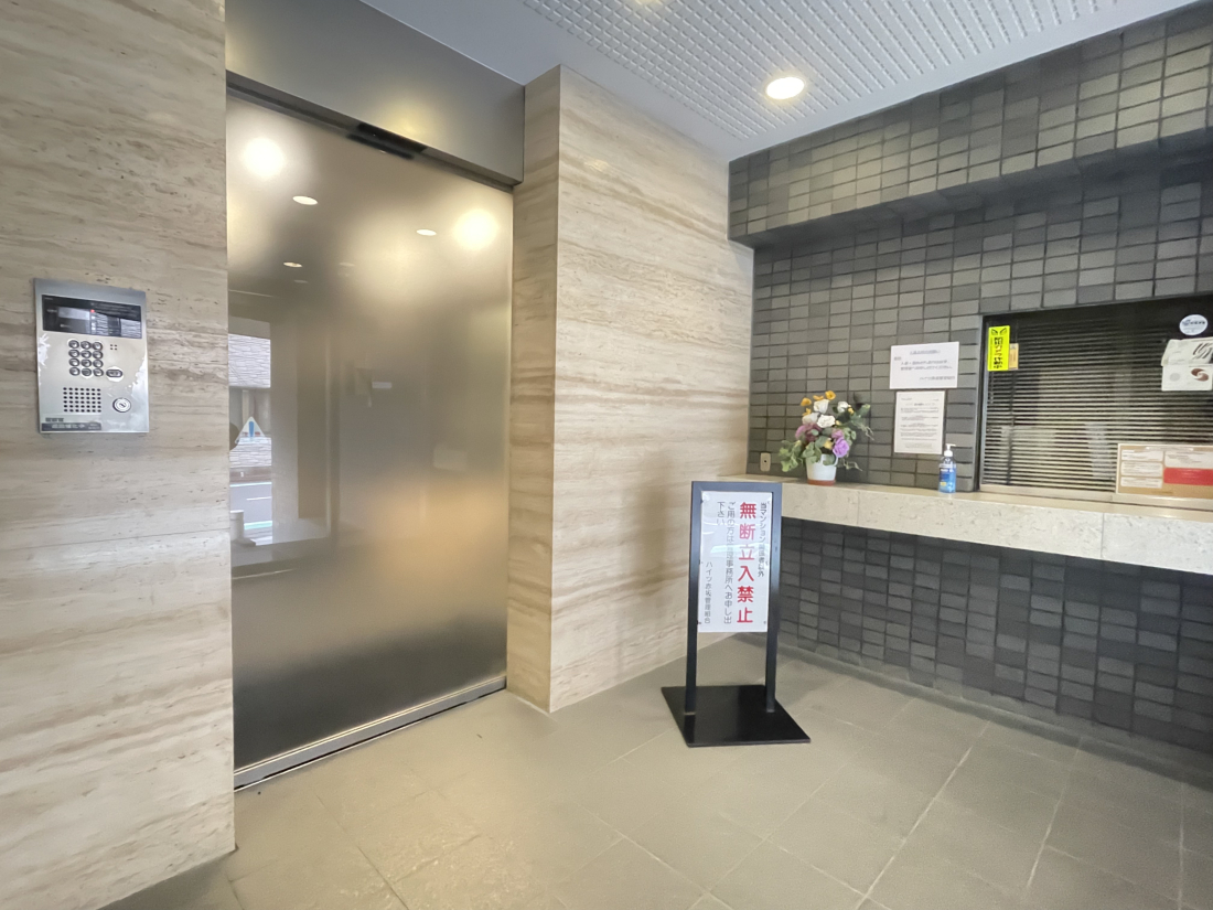 �����s�`��ԍ�7-6-52�̒��Ã}���V�����̉摜