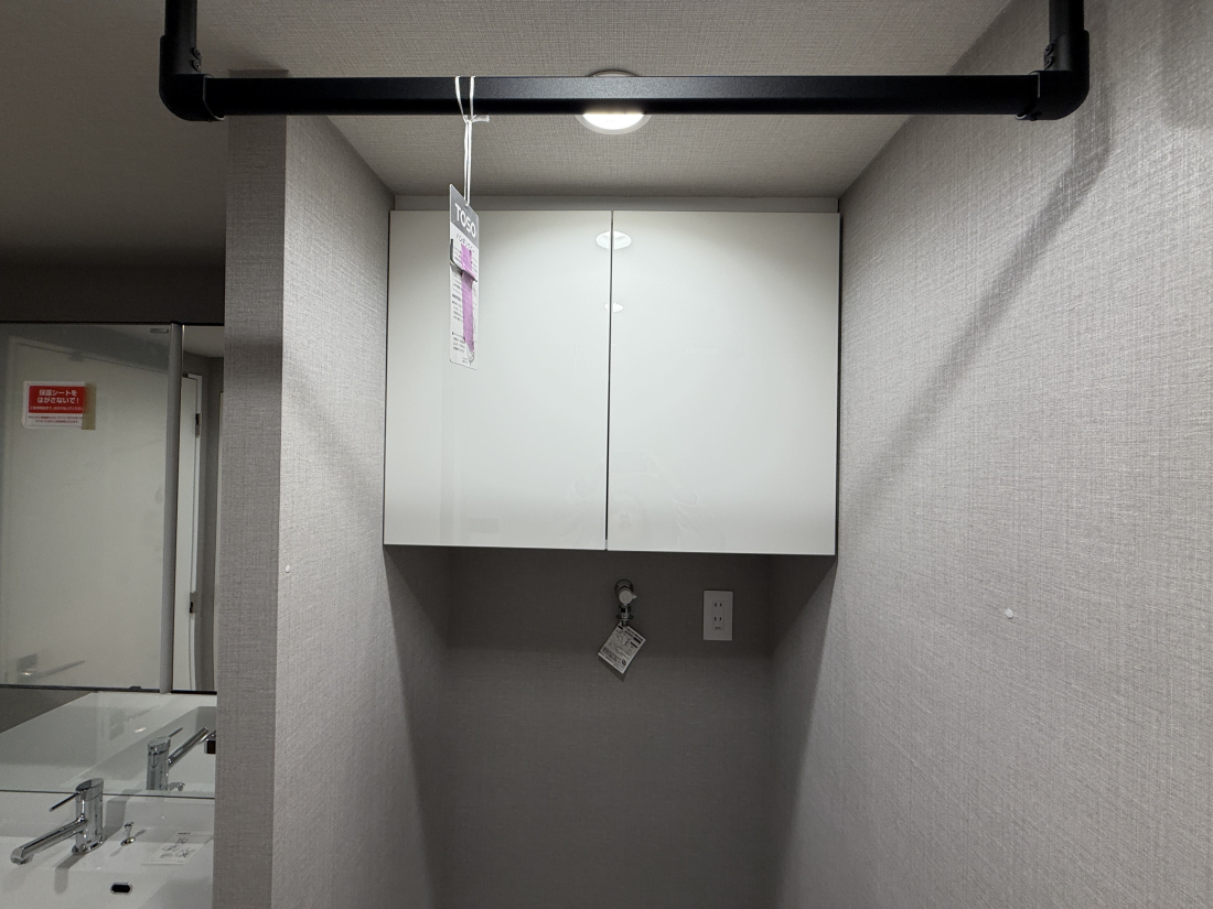 si擌ܔc4-1-27-2̒Ã}V̉摜