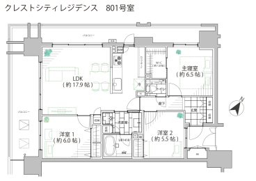 s揟ǂ5-5-14̒Ã}V̉摜