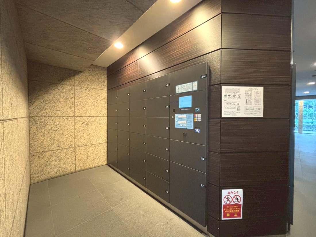 s揟ǂ5-5-14̒Ã}V̉摜