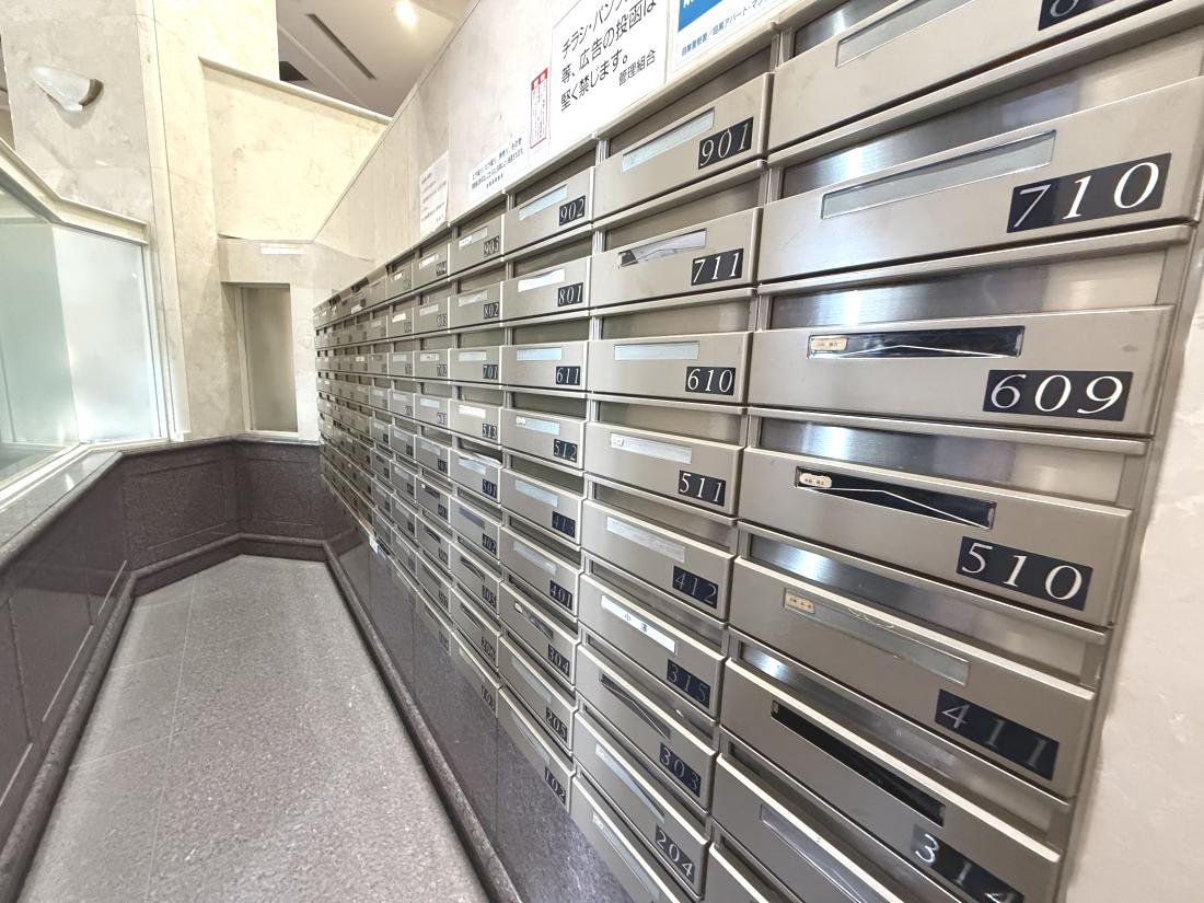 �����s�ڍ�����1-44-14�̒��Ã}���V�����̉摜