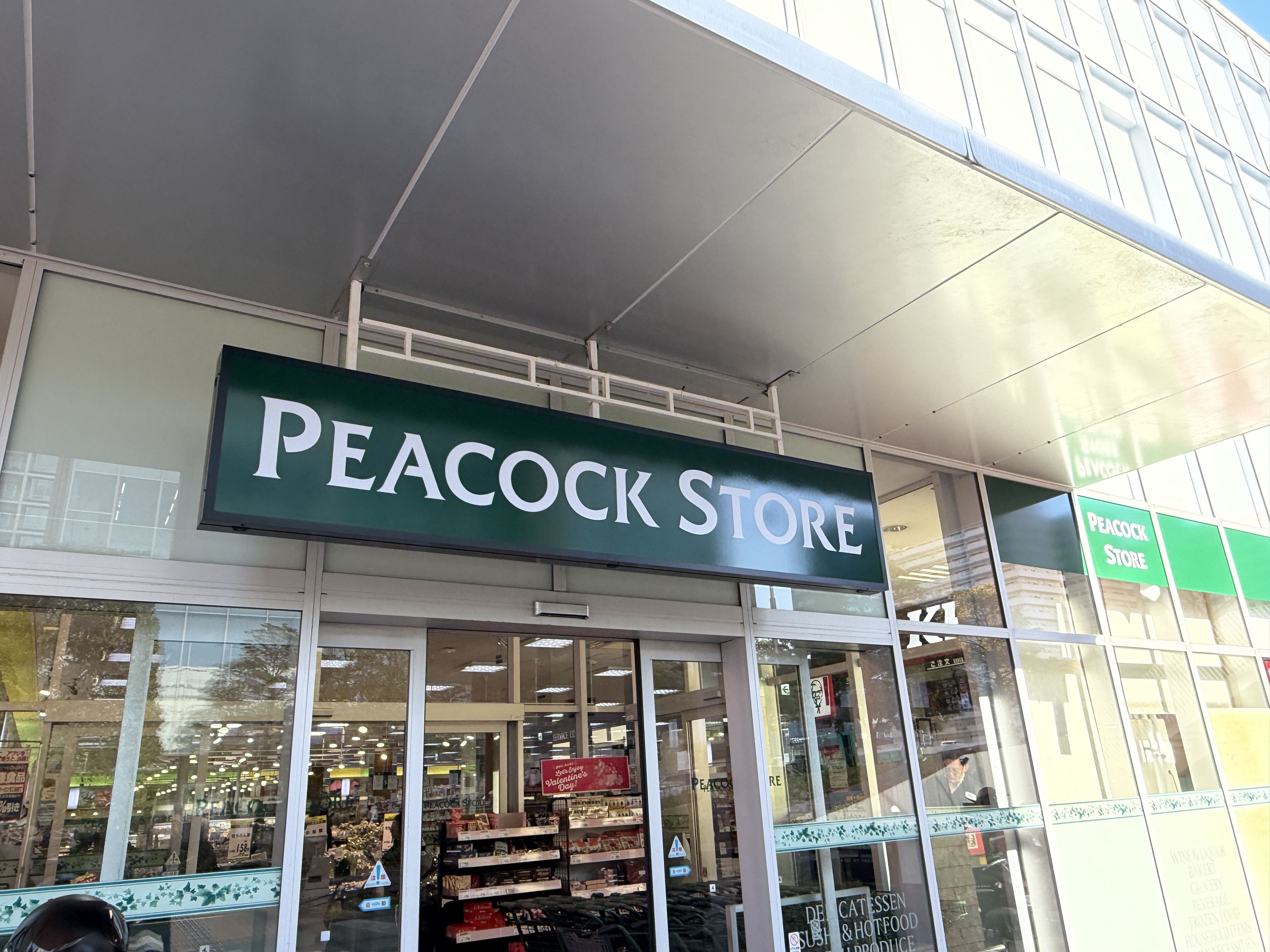 �ŉY�A�C�����h���ӂ̔�������