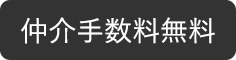 ����萔������
