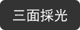 �O�ʍ̌�