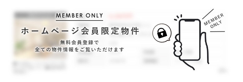 WEB蕨